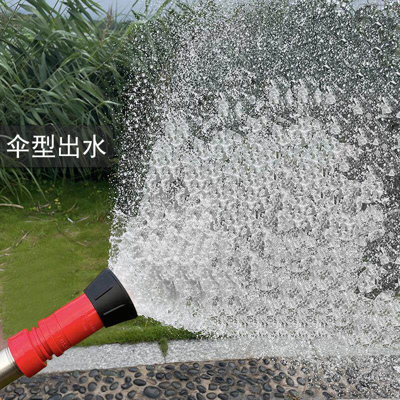 消防高压1寸六分2寸1.5寸半软管园林农用浇树花冲洗地喷水喷头水