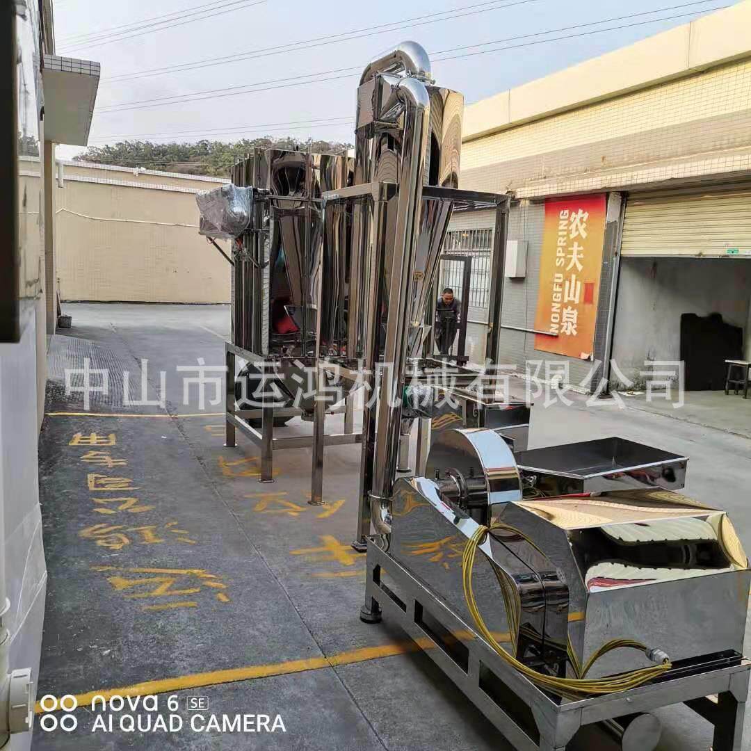 广东超微粉碎机300-1000目各种灵芝大米淀粉微型粉碎机免安装
