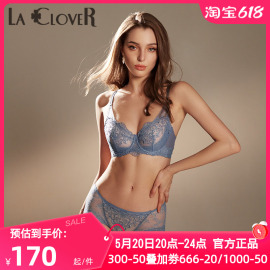 春夏LACLOVER兰卡文蜜语系列蕾丝刺绣中腰平角裤LC23QC1