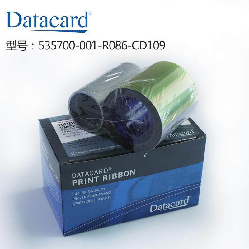 Datacard CD109/CD809专用原装彩色带535700-001-R086居住证