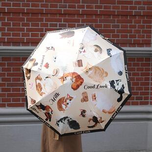 高档领养之家可 原创雨防紫外线伞折8五骨钛银太阳伞猫咪晴爱晴雨