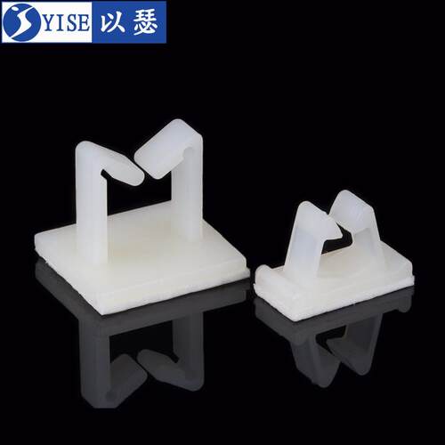 WT-1/2/3/4粘式固定座理线夹 尼龙塑料电线整理卡扣开关