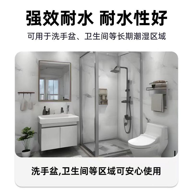 瓷砖空鼓胶7kg/桶空砖剂墙地渗砖自起翘粘专用修补剂喷透性结注浆