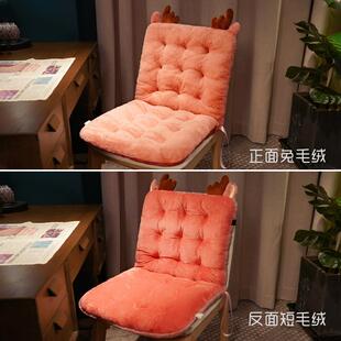 垫椅子垫坐屁垫护腰靠垫靠背一体椅办公室久坐座椅屁垫子股厚 正品