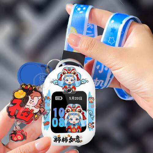 国潮挂脖适用小天才电话手表表带挂绳Z9Z10Z11儿童挂套保护壳配件