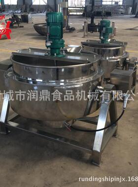 电加热蒸煮夹层锅供应商 食品机械带搅拌夹层熬粥锅 食堂酒店设备