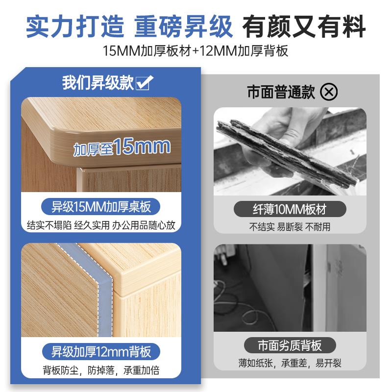 办公室件柜桌下收柜办公柜矮置物边文柜抽纳屉柜木质带锁柜储BG00