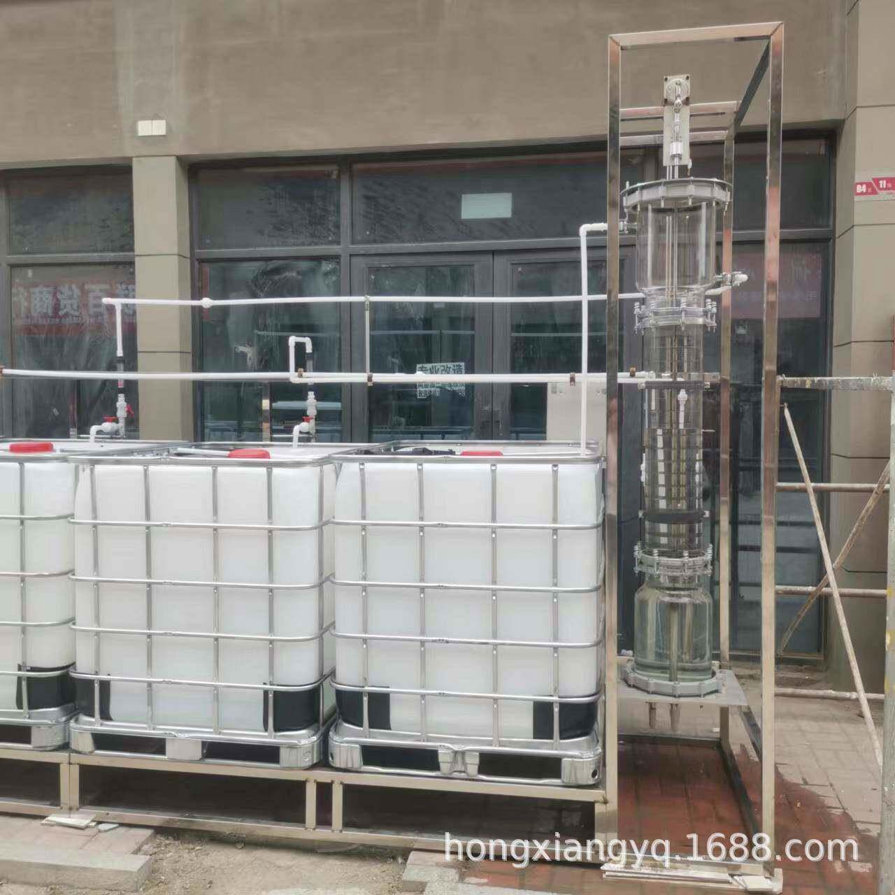 萃取塔转盘萃取塔振动萃取塔TD-9160震动萃取塔厂家供应