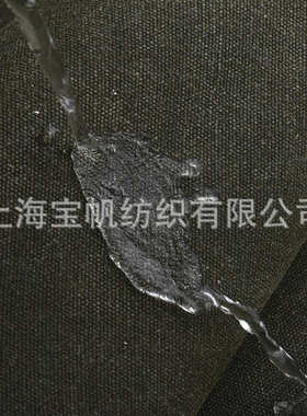 帆布单面帆布800现双面3腊*涤棉  染色加密过防水3涂蜡帆布 克tc