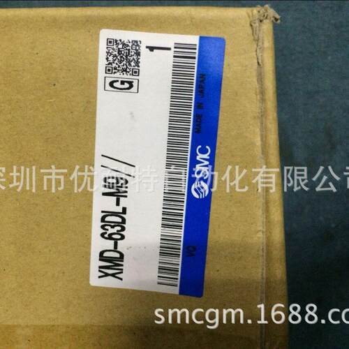 SMC不锈钢制真空L型阀 XMD-63DL-M9// XMA-40A-M9// XLS-25-P2G
