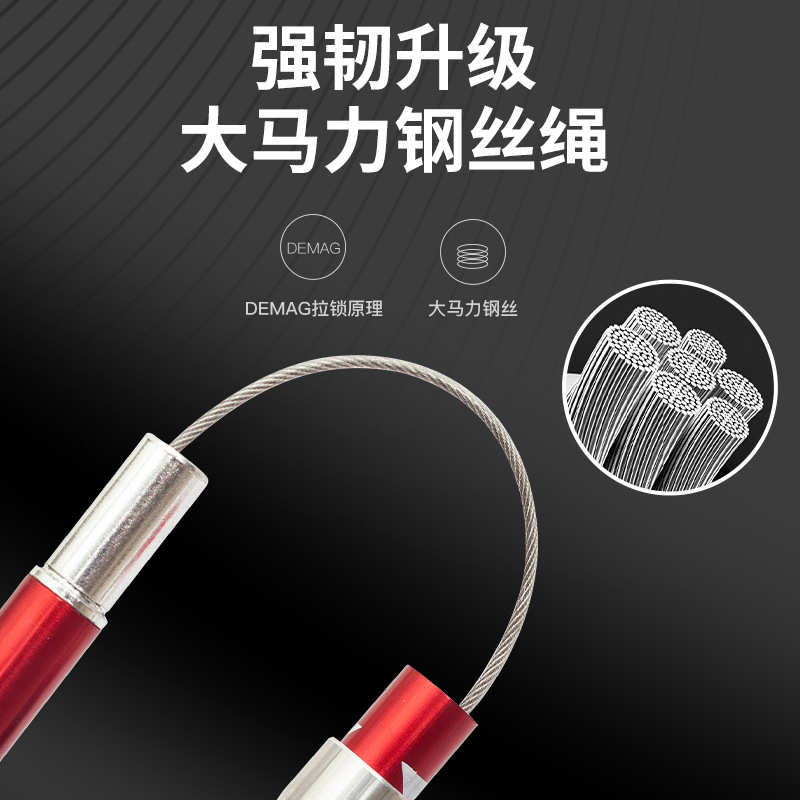 轻便无徒步手杖logo软木杖登山铝合金中性五节伸缩爬山折叠仿