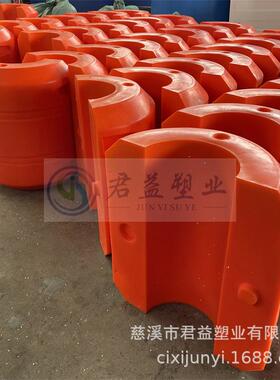 江苏工厂供应抽沙管浮聚乙烯托管DN450PE对夹两半体浮筒