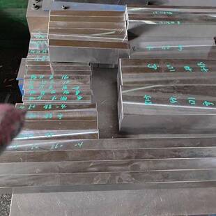 DC53板料45#钢A3钢板SKD11板D2五金模具钢材Cr12Mov精板SKH-9精料