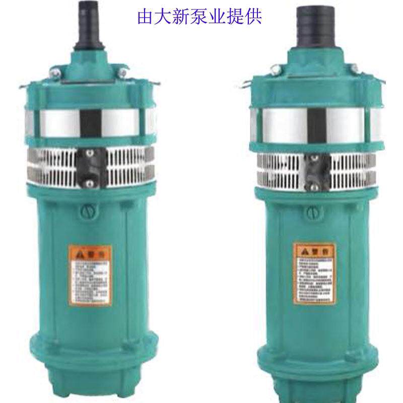 大磊多级油浸泵农田灌溉高扬程大流量农用潜水泵380v三相抽水机