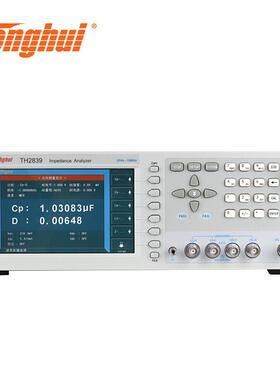 同惠TH2839TH2839A高性能数字电桥自动平衡10MHz阻抗分析仪
