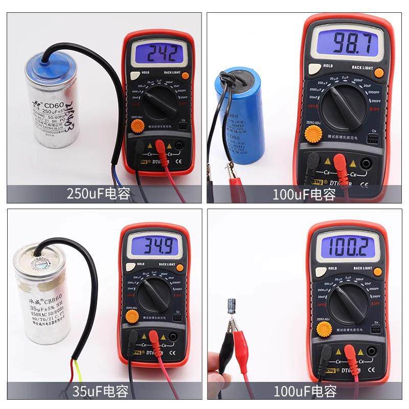 深圳滨江DT6013B数字电容表高精度自动关机专用数显电容表20000uF