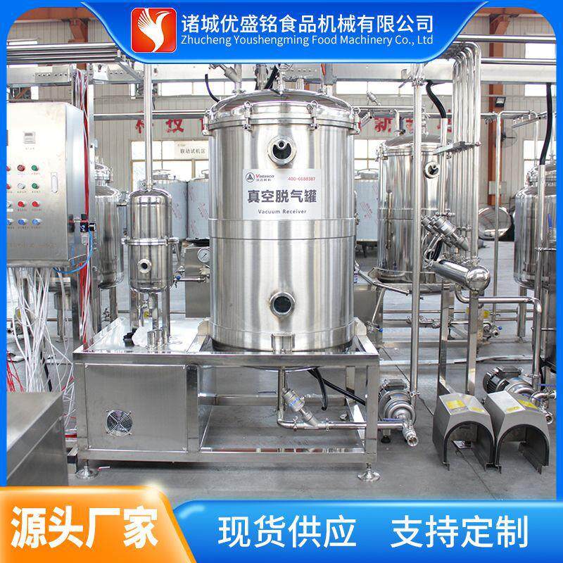 全套盒装鸭血旺灌装生产线 散装猪血块深加工机器 嫩鹅血制作设备