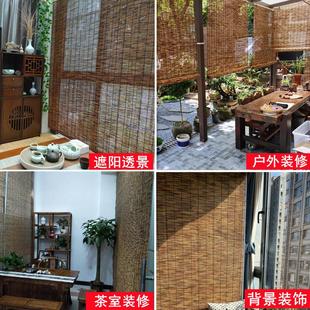 饰草帘中式 芦苇帘子装 禅意竹帘遮阳遮光户外隔断卷帘茶室阳台窗云