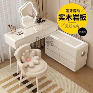 奶油風(fēng)梳妝臺斗柜一體轉(zhuǎn)角化妝臺臥室書桌實木收納 低價 新品