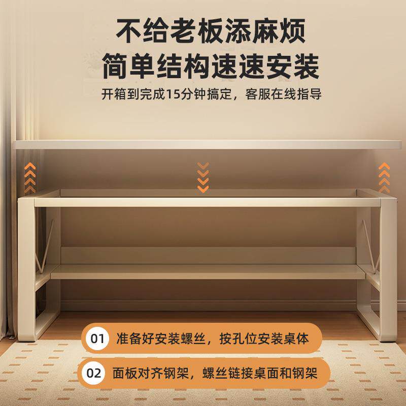 电脑台式家用书桌架一生体卧室带抽屉桌办公CSC桌学写书字桌学习