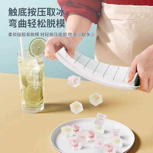 Silicone Ice Cube Tray for Home Use, Large Capacity with Lid