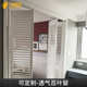 木质百叶窗shutters推拉折叠可调节书房卧室隔断实木PVC百叶门