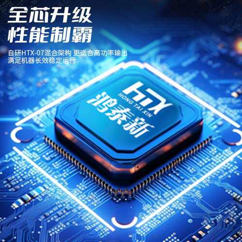 子等离表面处理机W高功温旋转式低GCS电晕清率洗大功率活化