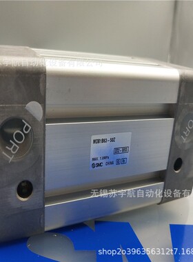 装SMBC原标准气B缸MB512/MDB40-250Z多型号可订货