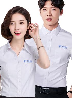 高档衬衫夏长短袖职业装厅工定制LOG绣O员男女工装营业工作服中国
