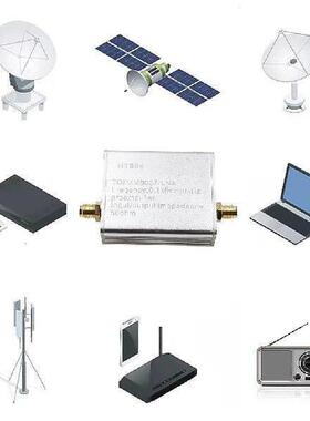 HT004 100K-6GHz Low Noise Amplifier 20dB High Gain Power