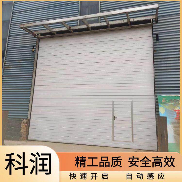 工业滑升门电动彩钢自动翻版提升门升降快速平稳聚氨酯发泡