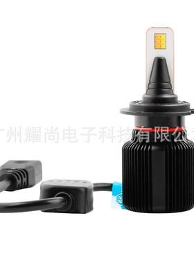 J1双色LED汽车前大灯汽车车灯H7LED大灯3000K6000K