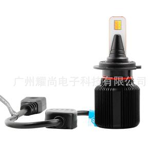 J1双色LED汽车前大灯汽车车灯H7LED大灯3000K6000K
