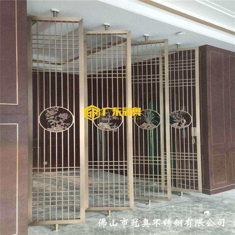 公楼拉丝玫瑰金不锈钢隔断墙 组合式茶水间不锈钢花格屏风