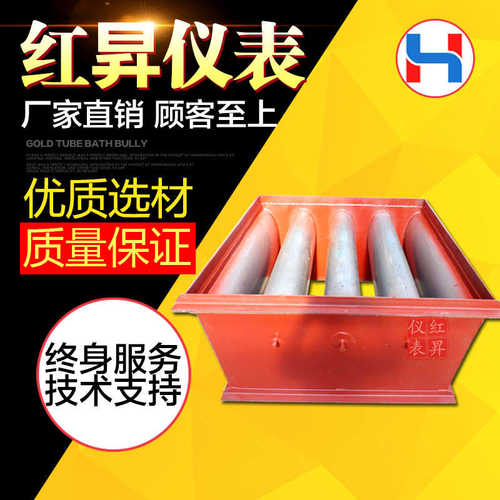 一次风、二次风测量装置 机翼测风装置/机翼式 空气流量