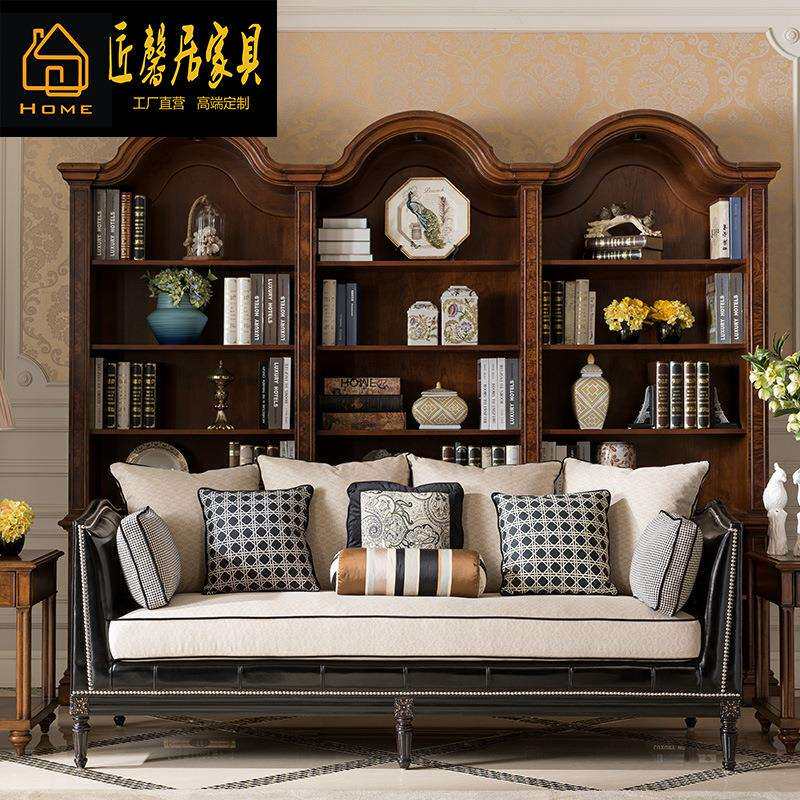 欧式真皮布艺沙发组合美式轻奢简约别墅客厅实木沙发整装