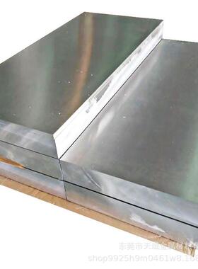 5083铝板铝卷 H24 H22 H111 规格定 制 厚度0.5 0.6 0.8 1.0 mm