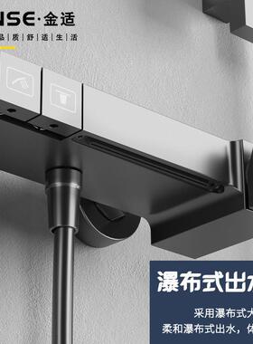 三功能浴缸花洒套装黄铜按键液态硅胶淋浴冷热花洒套装明装雅白色