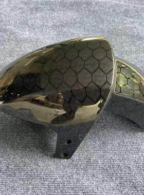 适用于9号电动车N70C/M85/M95/N80前泥瓦/N90N100碳纤维挡泥板