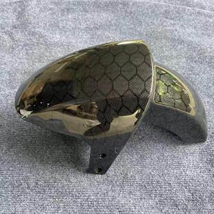 适用于9号电动车N70C M95 N80前泥瓦 N90N100碳纤维挡泥板 M85