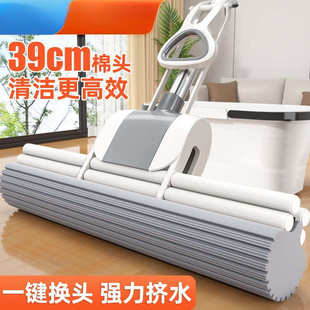 海绵把头免手2024拖把一键换头新款 胶棉吸水一拖拖布大号