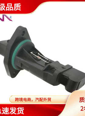 MAF0 281 002 565 0281002565 133732208 504026069 空气流量计