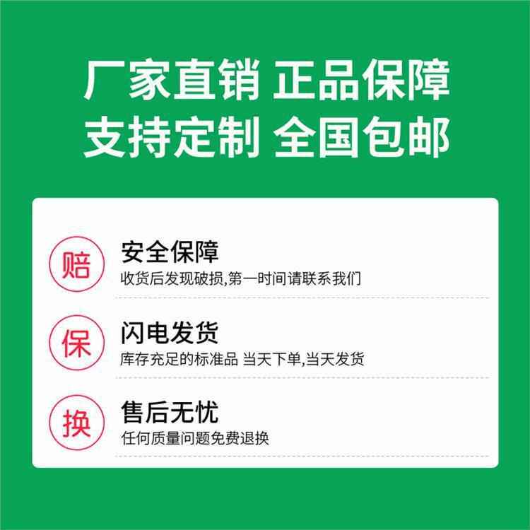 普鑫单相直流电源滤波器PX4E-30A-S(DC)频率元件自主研发批量优惠