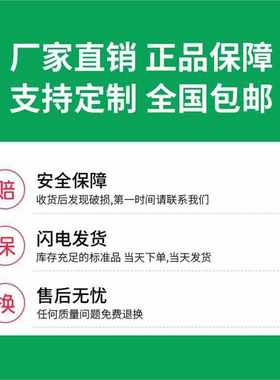 s批量(-)普单相dcpx4e30a自主元件鑫研发优惠-直流电源滤波器频率