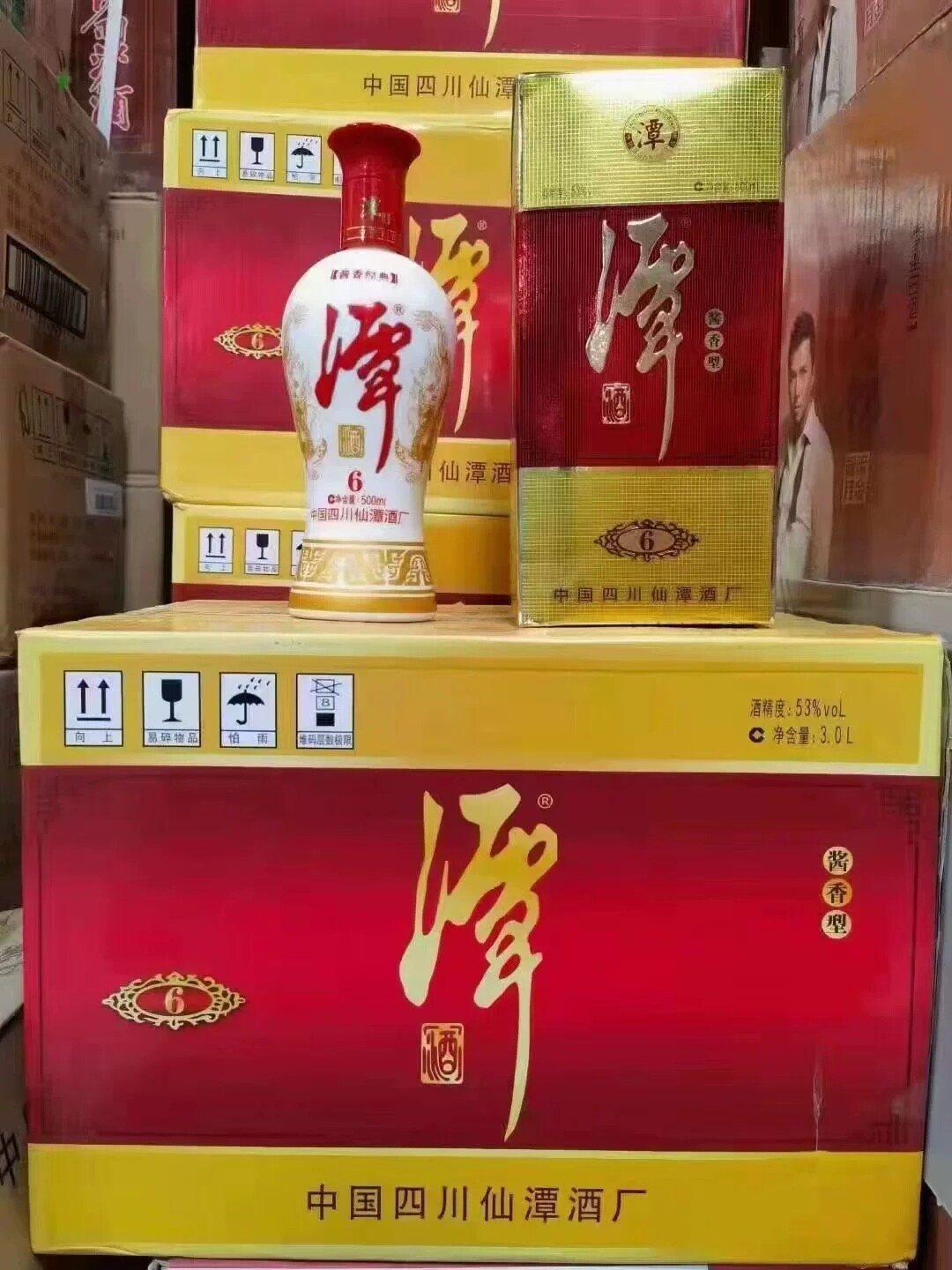 【一箱六瓶】2015年53度潭酒6年 500ml酱香型白酒 纯粮酿造老酒