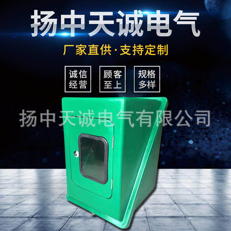 销售玻璃钢仪表保温箱多规格质量保障欢迎选购价格优