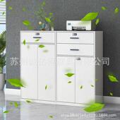 严案选矮柜钢制文件办公KHN桌边柜柜资档柜办公室桌下料小柜子隔