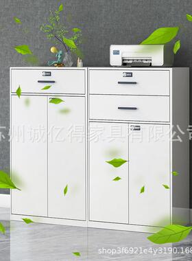 严选件柜钢制文柜办公桌边柜料档案资KSF柜办公室桌下小柜子矮隔