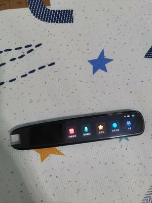 科大讯飞翻译笔怎么样？千万不要被表面给坑了？