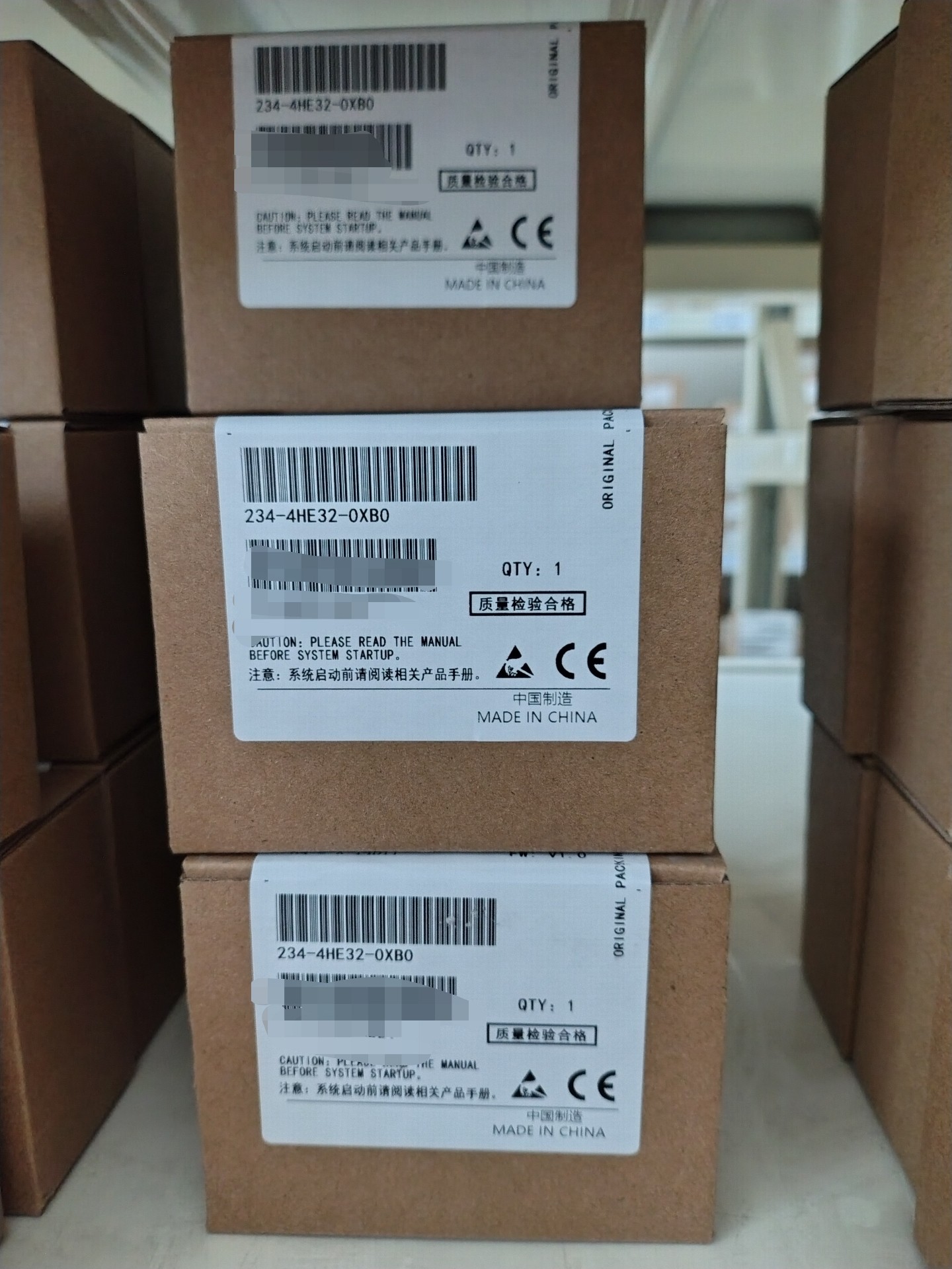 全新国产兼容西门子PLC扩展模块SM1234 AI/AQ，型